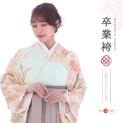 振袖袴レンタル
