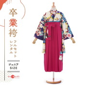 卒業式着物袴の商品画像