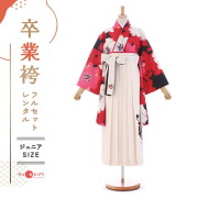 卒業式着物袴の商品画像