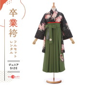 卒業式着物袴の商品画像