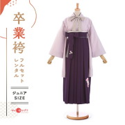 卒業式着物袴の商品画像