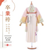 卒業式着物袴の商品画像