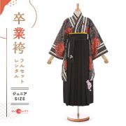 卒業式着物袴の商品画像