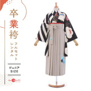 卒業式着物袴の商品画像