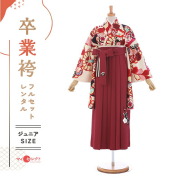 卒業式着物袴の商品画像