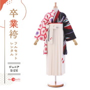 卒業式着物袴の商品画像