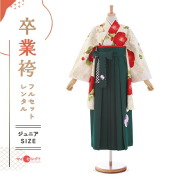 卒業式着物袴の商品画像