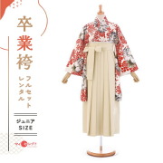 卒業式着物袴の商品画像