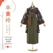 卒業式着物袴の商品画像