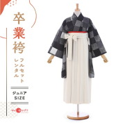 卒業式着物袴の商品画像