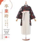 卒業式着物袴の商品画像