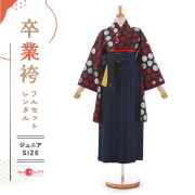 卒業式着物袴の商品画像