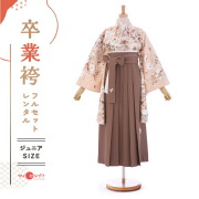 卒業式着物袴の商品画像