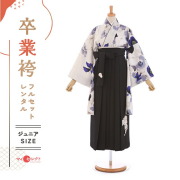 卒業式着物袴の商品画像