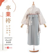 卒業式着物袴の商品画像