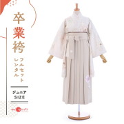 卒業式着物袴の商品画像