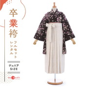 卒業式着物袴の商品画像