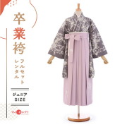 卒業式着物袴の商品画像