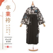 卒業式着物袴の商品画像