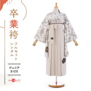 卒業式着物袴の商品画像