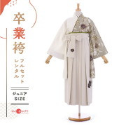 卒業式着物袴の商品画像