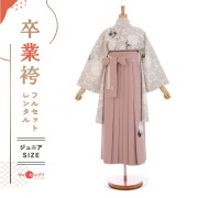 卒業式着物袴の商品画像