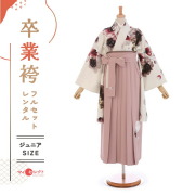 卒業式着物袴の商品画像