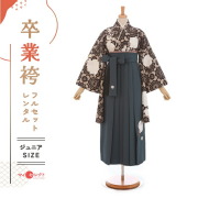 卒業式着物袴の商品画像