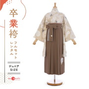 卒業式着物袴の商品画像