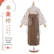 卒業式着物袴の商品画像