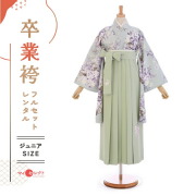 卒業式着物袴の商品画像