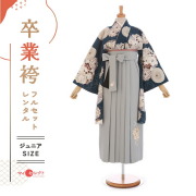 卒業式着物袴の商品画像