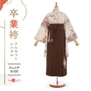 卒業式着物袴の商品画像