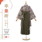 卒業式着物袴の商品画像