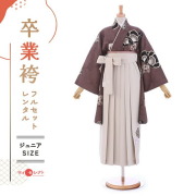 卒業式着物袴の商品画像