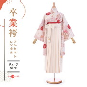 卒業式着物袴の商品画像