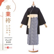 卒業式着物袴の商品画像