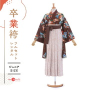 卒業式着物袴の商品画像