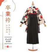 卒業式着物袴の商品画像