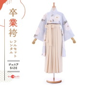 卒業式着物袴の商品画像