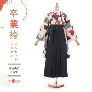 卒業式着物袴の商品画像