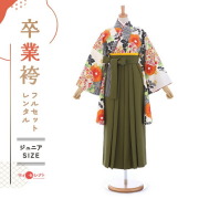卒業式着物袴の商品画像