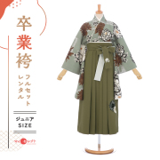 mh_484_short