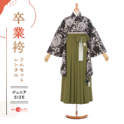 mh_485_short