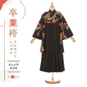 mh_490_short