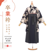 mh_494_short