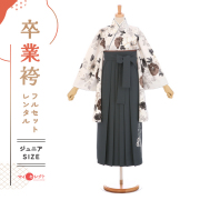mh_495_short