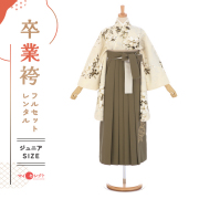 mh_500_short