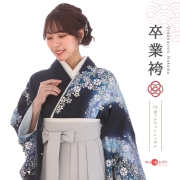 訪問着袴レンタル