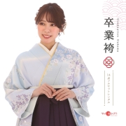 訪問着袴レンタル